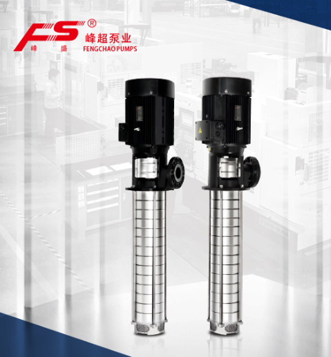 浸入式多級泵 浸入式多級泵